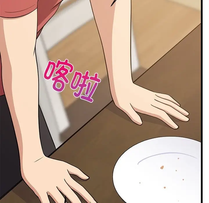 144