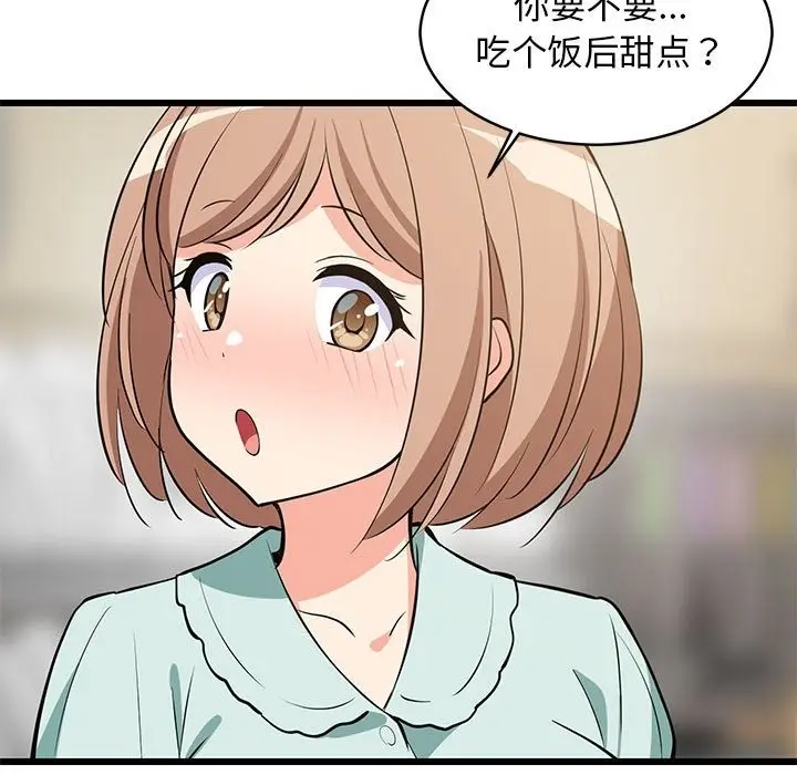 154
