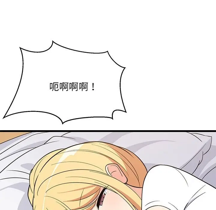 76