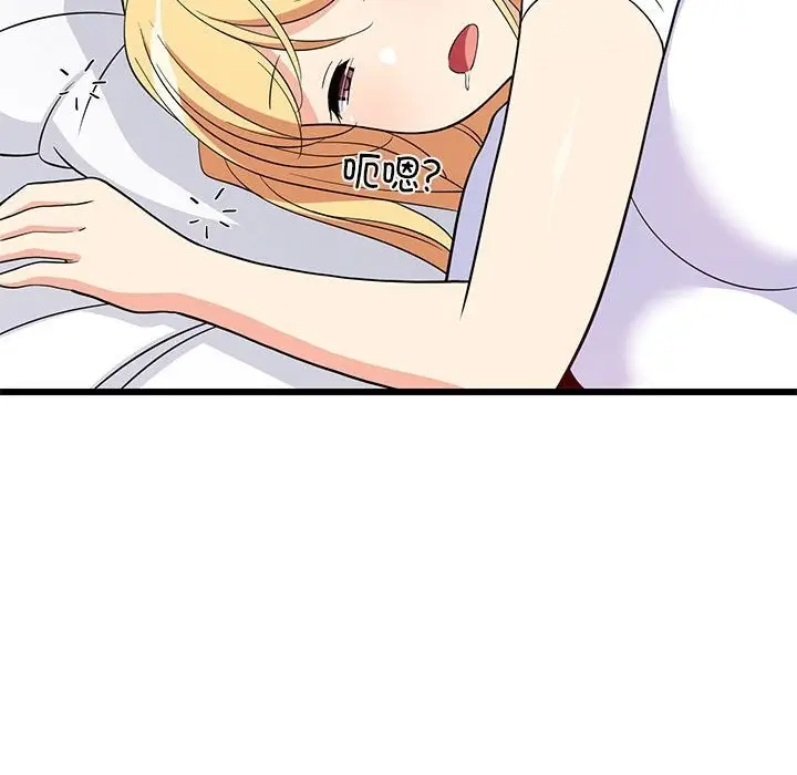 77