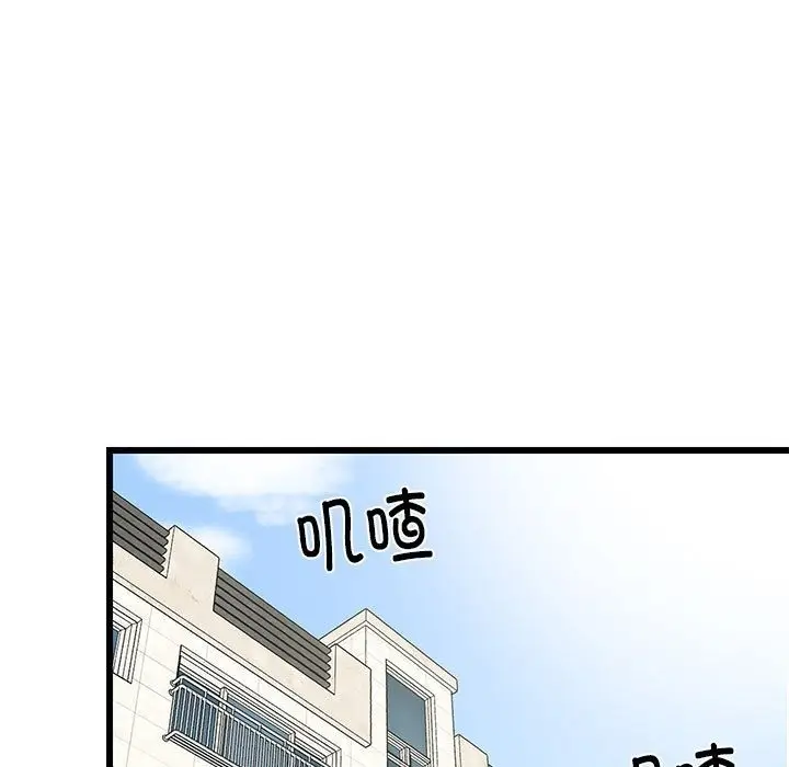 96