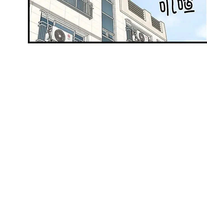 97