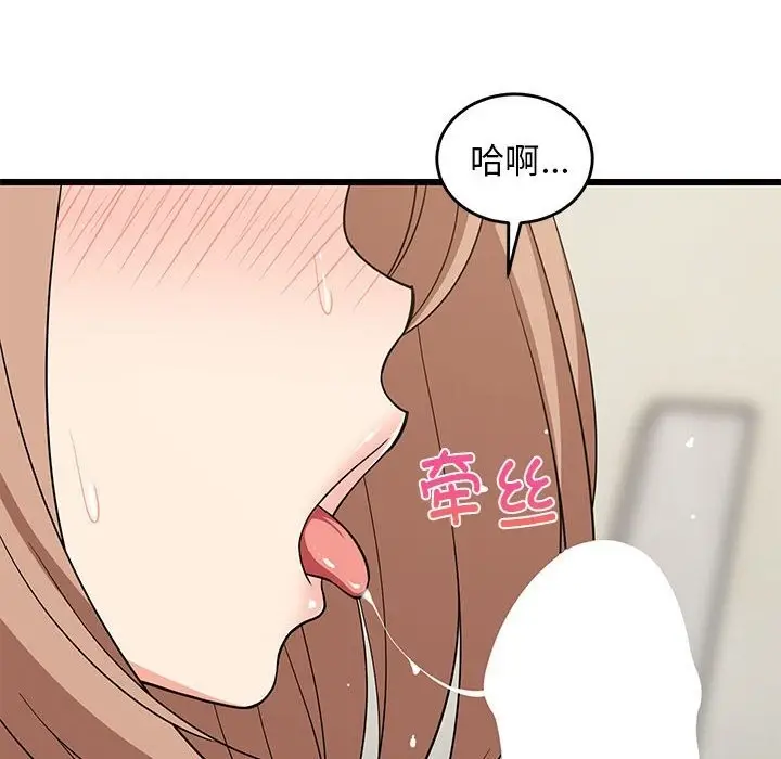 105