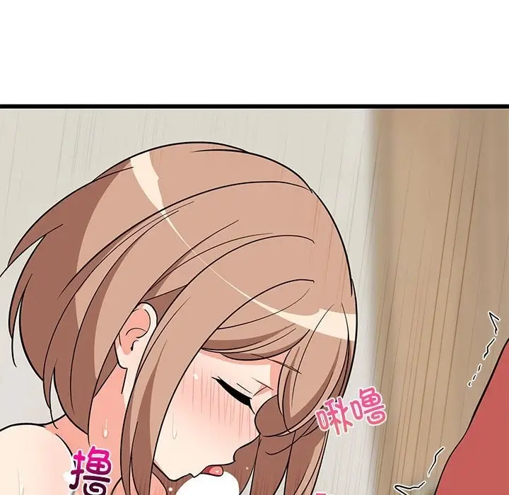 144