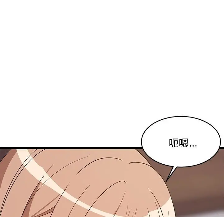 153