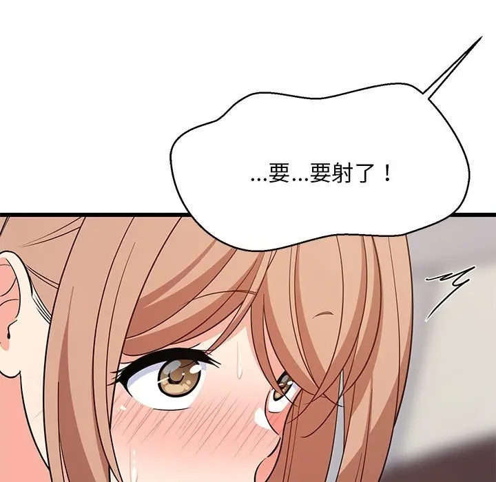 156
