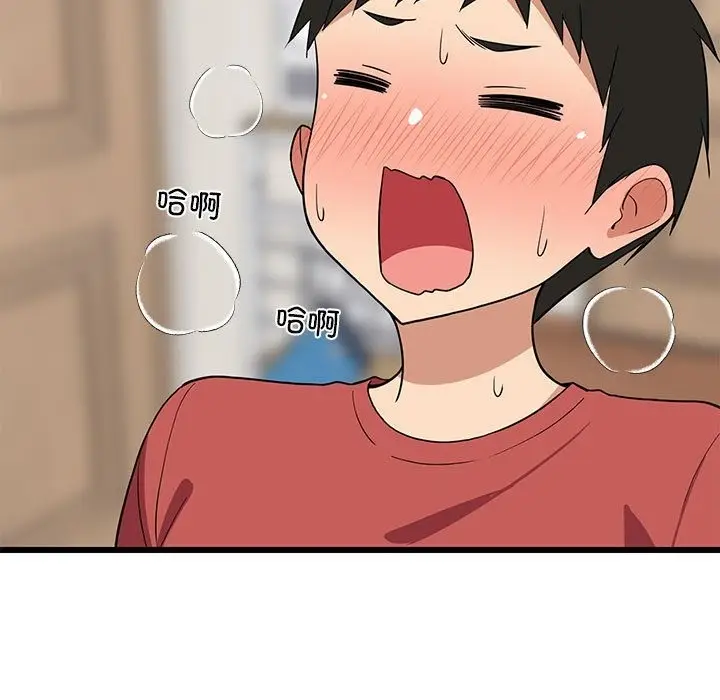 164