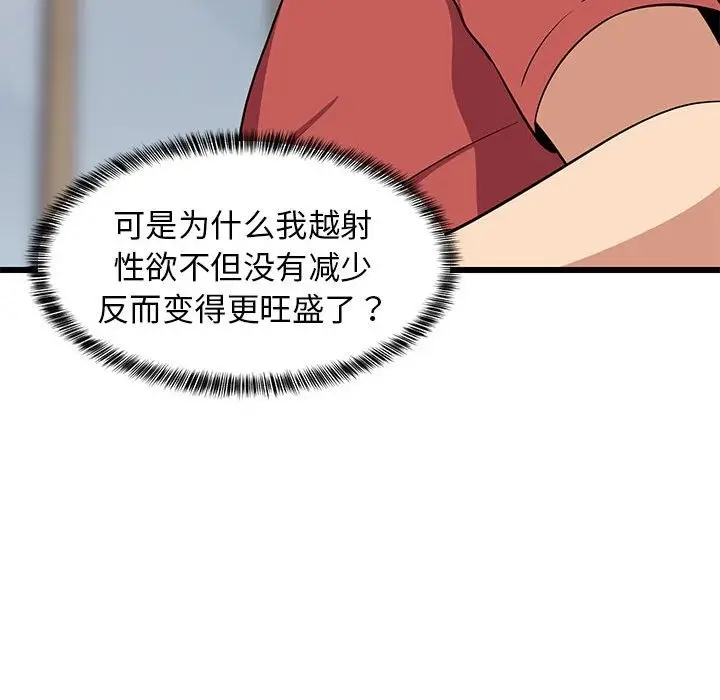 183