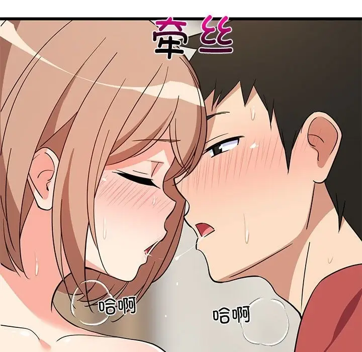 73