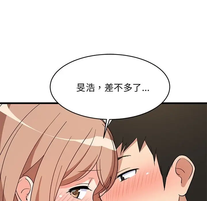 76
