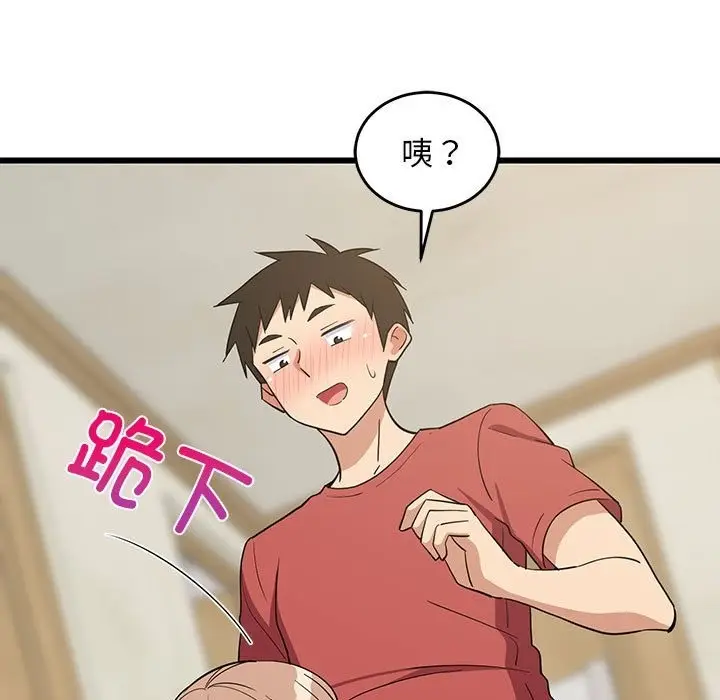 87
