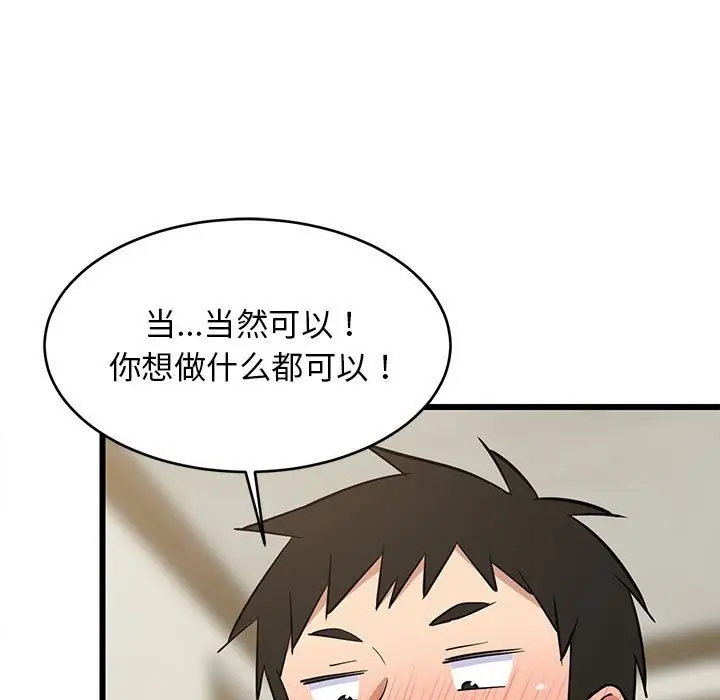 94