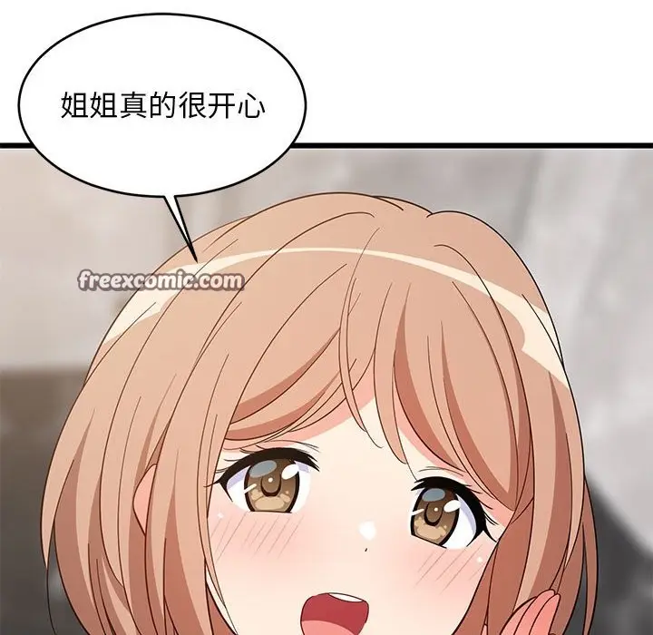 104