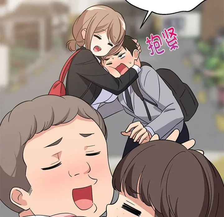 113