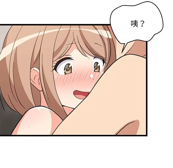 133