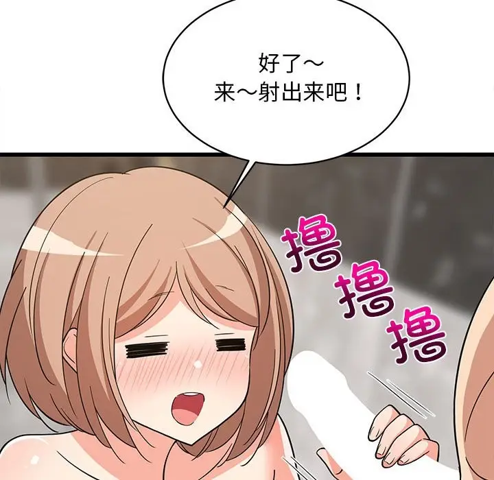 153