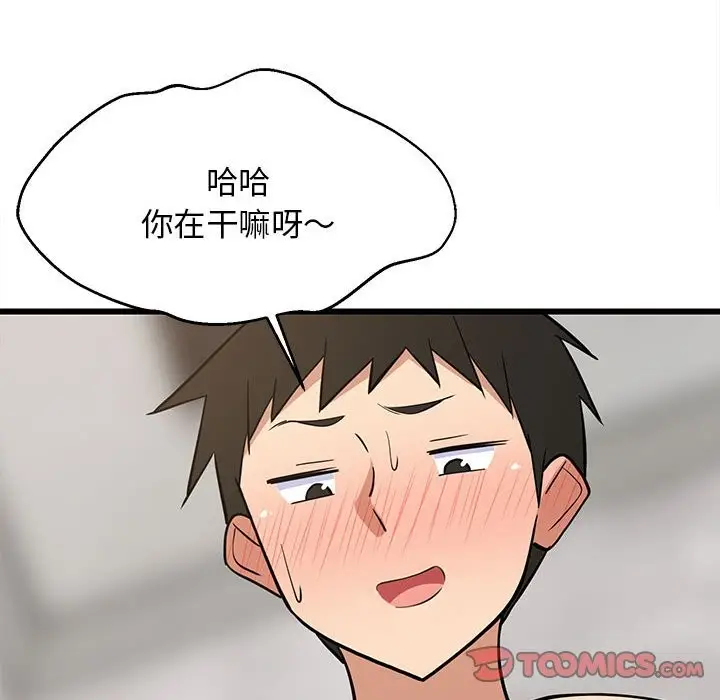 155
