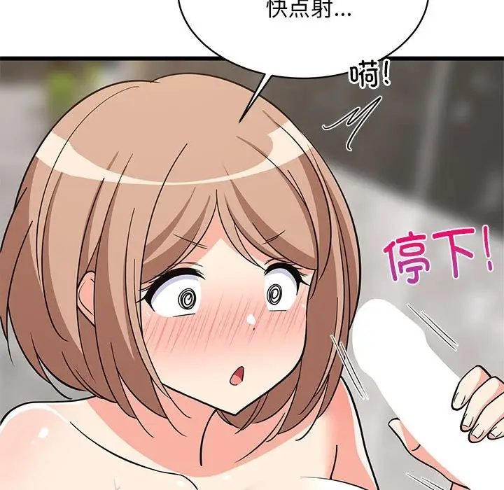 157