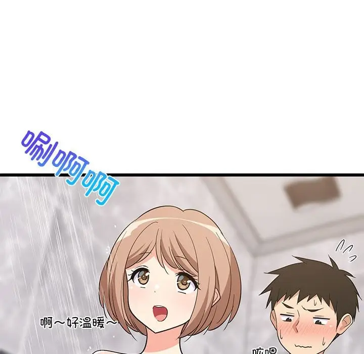 53