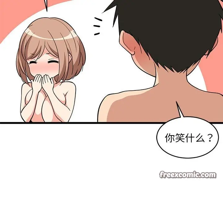 62