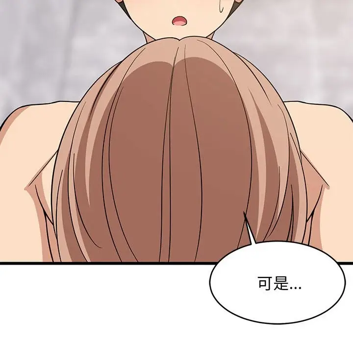 98