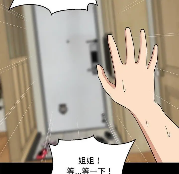 110