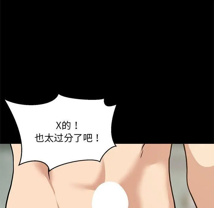 113