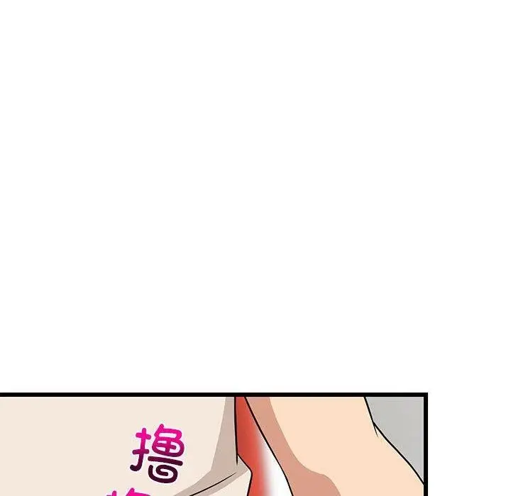 121