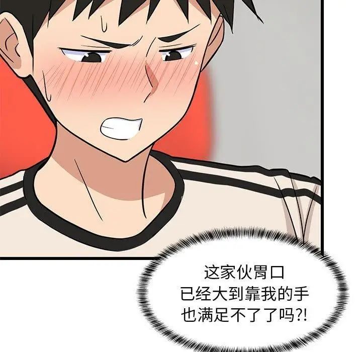126