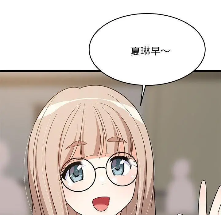 144