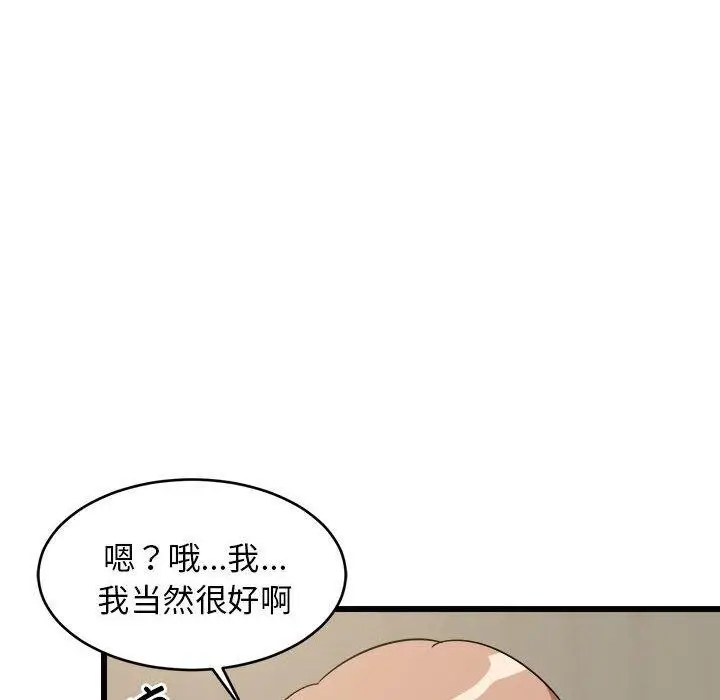 148