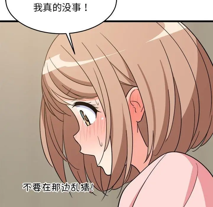 153