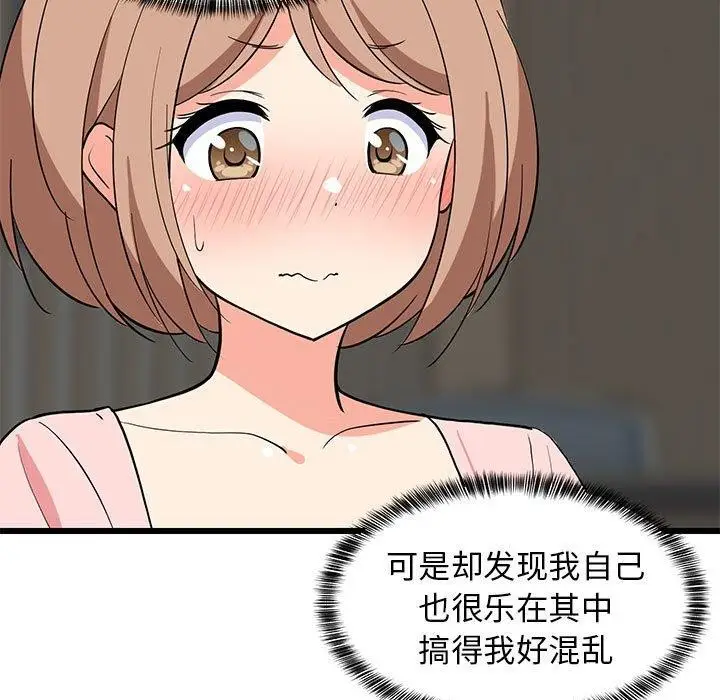 165