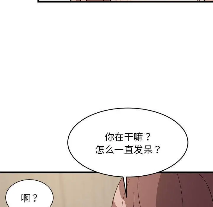 169