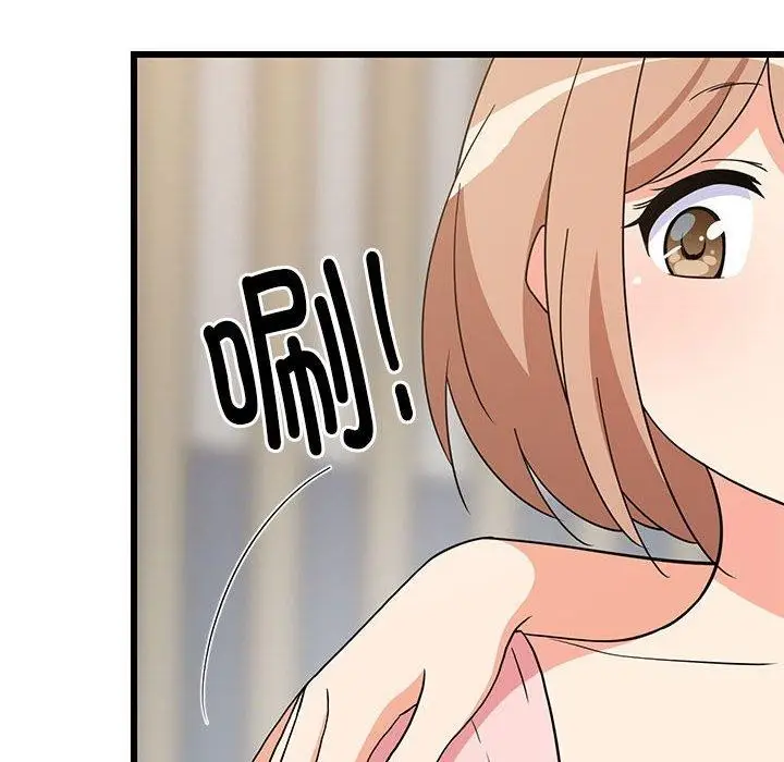 174