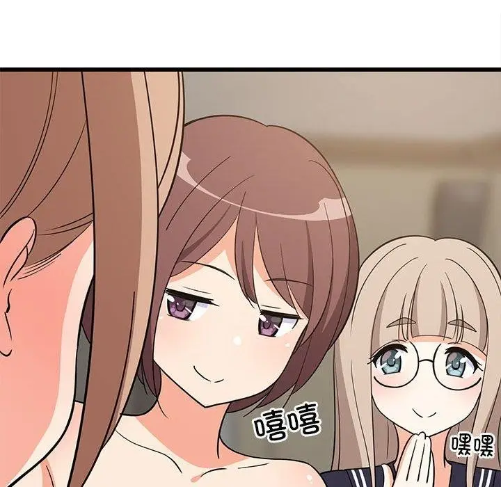 178