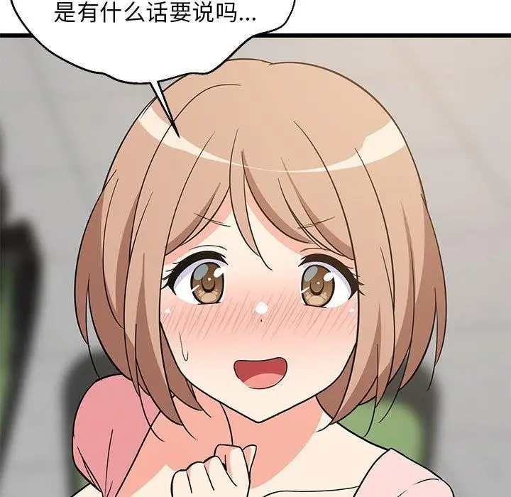 187