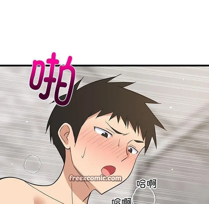 83