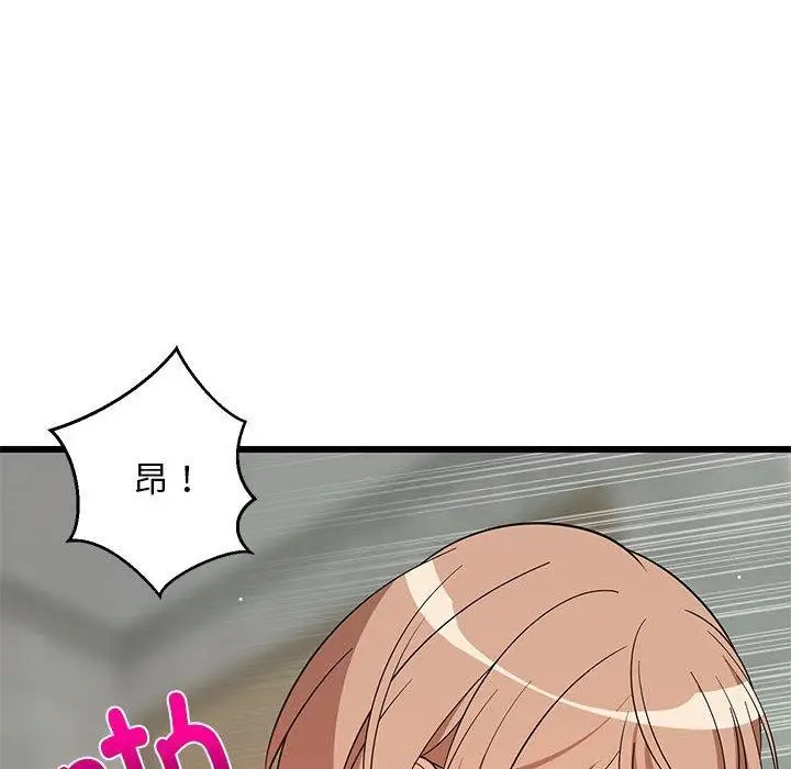 85
