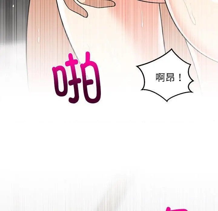 93