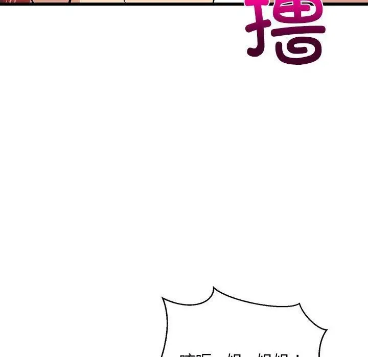 96