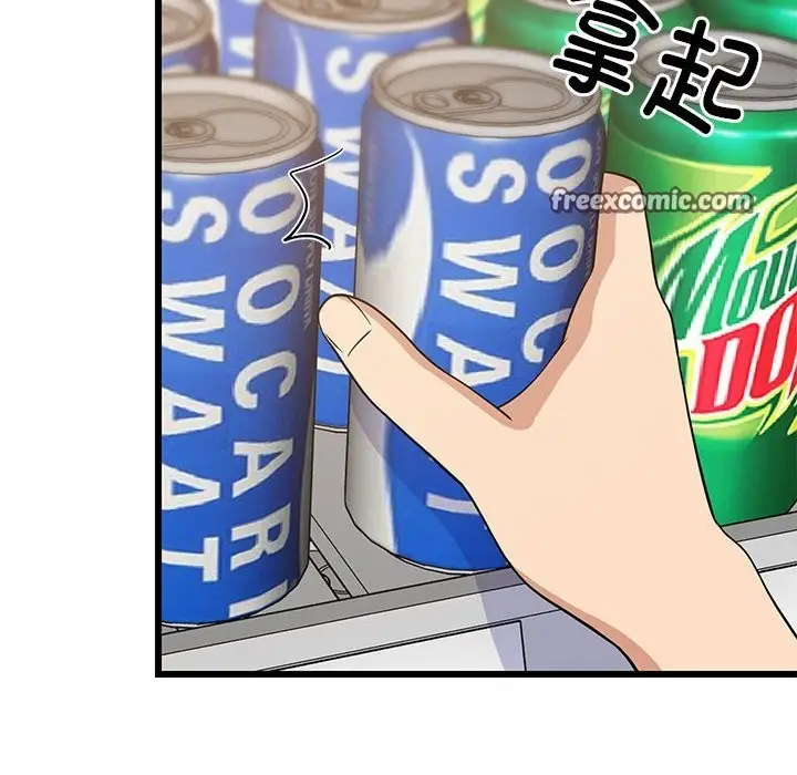104