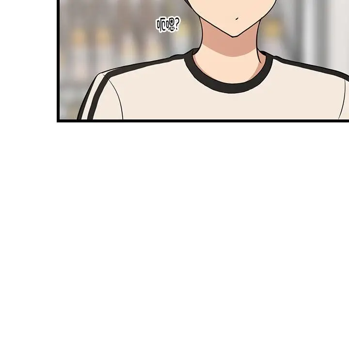 109
