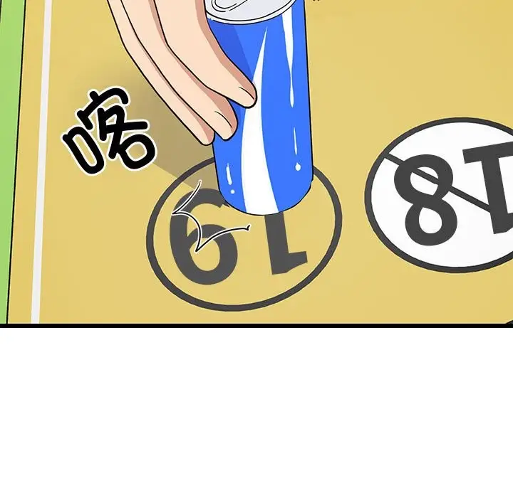 117