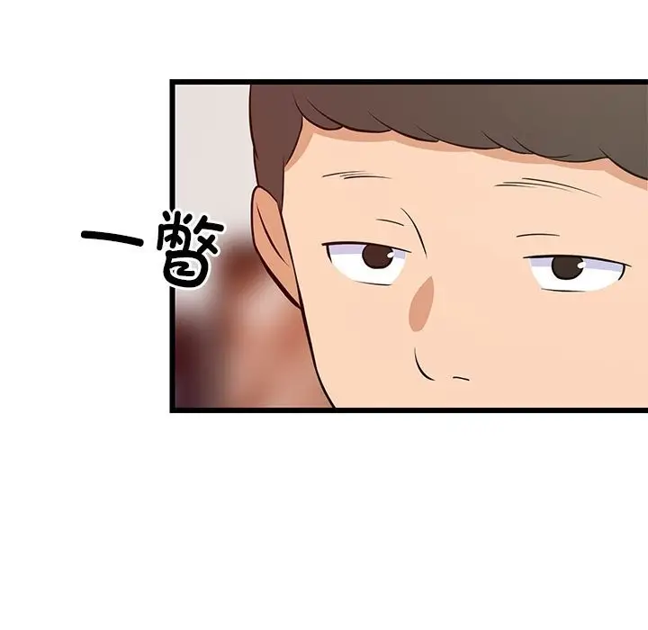 124
