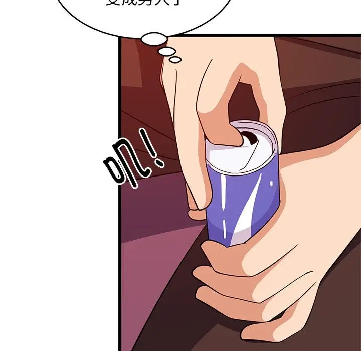 132