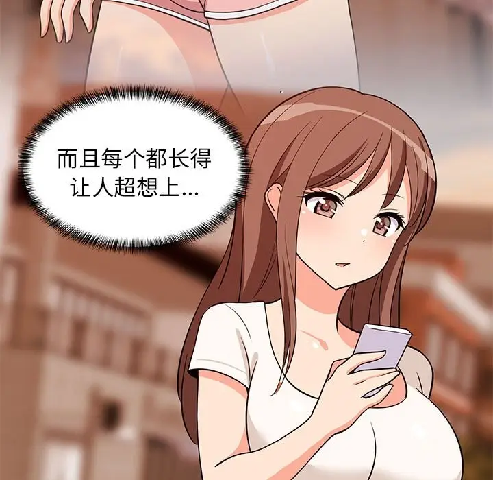 149