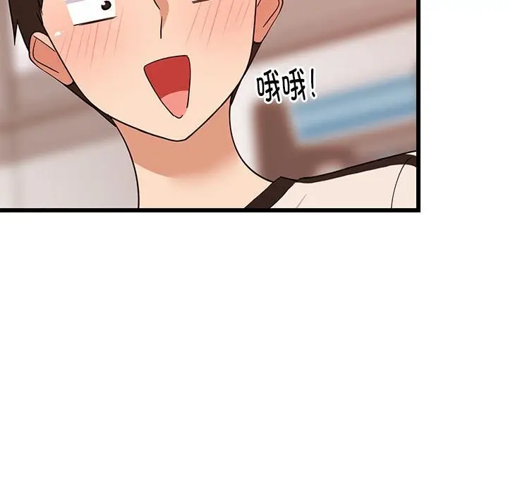 152