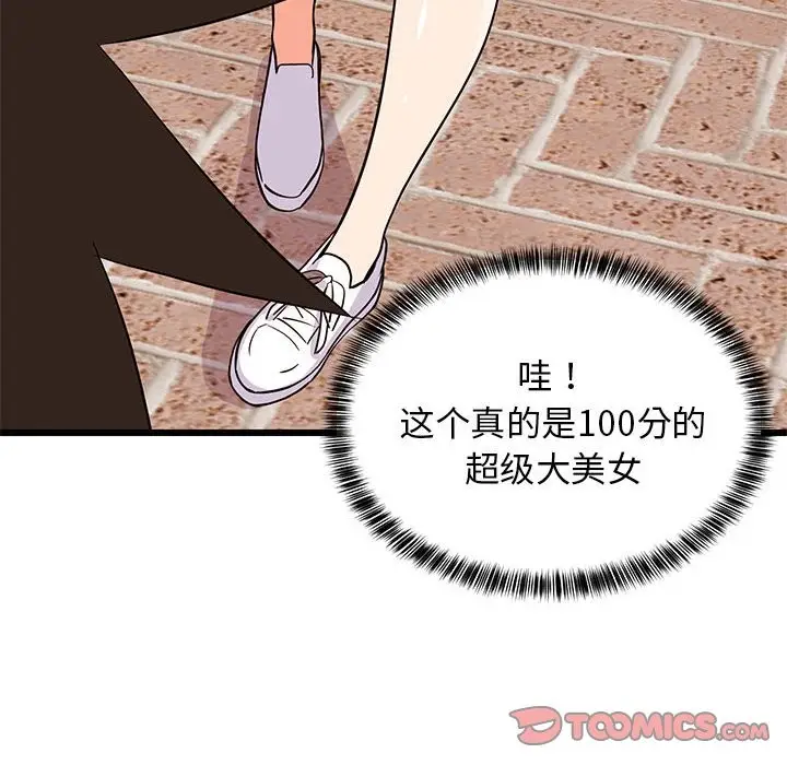 155