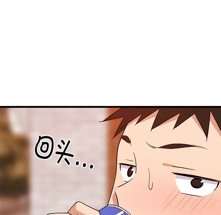 170